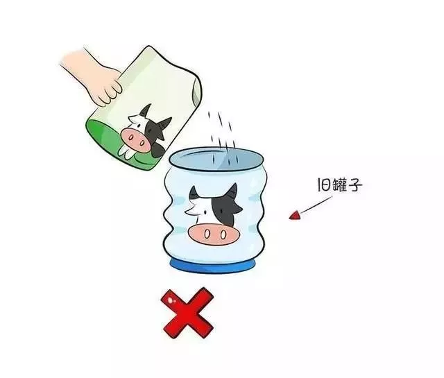 奶粉储存