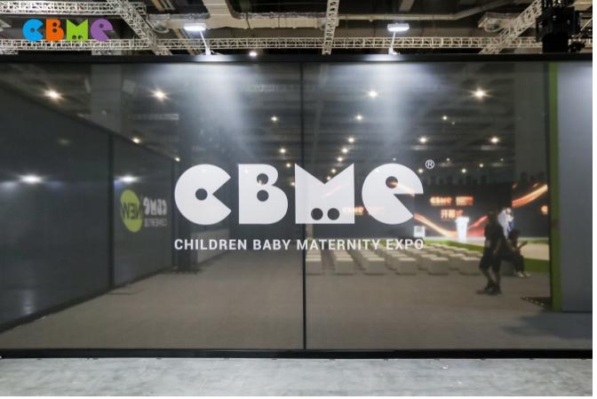 澳乐乳闪耀2023年CBME孕婴童展，尽现创新产品力！