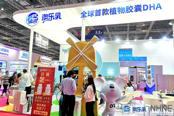 澳乐乳亮相NHNE，植物软胶囊或成为营养品新风口