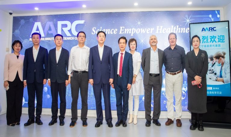 辽宁省领导代表团访问澳药集团，共推中医药国际化与大健康产业融合发展